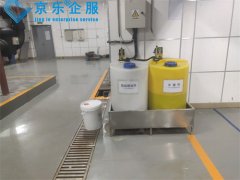 永安昌盛針對字樓中央空調(diào)風(fēng)機(jī)盤管維修售后案例